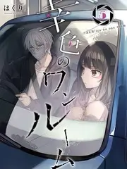 万里茶道 综艺海报